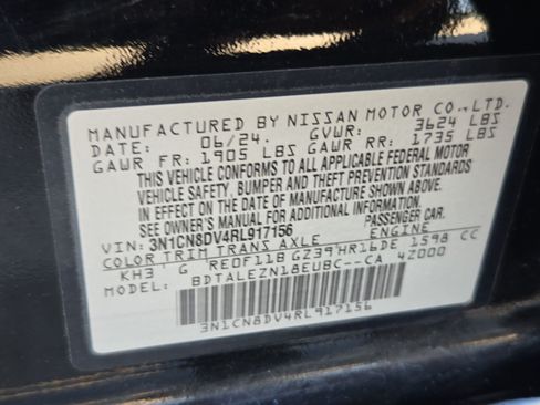 Used 2024 Nissan Versa S w/ S Plus Package FWD image 32