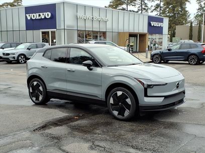 New 2026 Volvo EX30 Plus