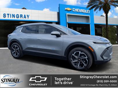 New 2026 Chevrolet Equinox EV LT w/ LPO, All-Weather Mat Package