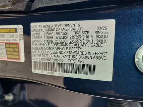 New 2026 Acura RDX SH-AWD image 26