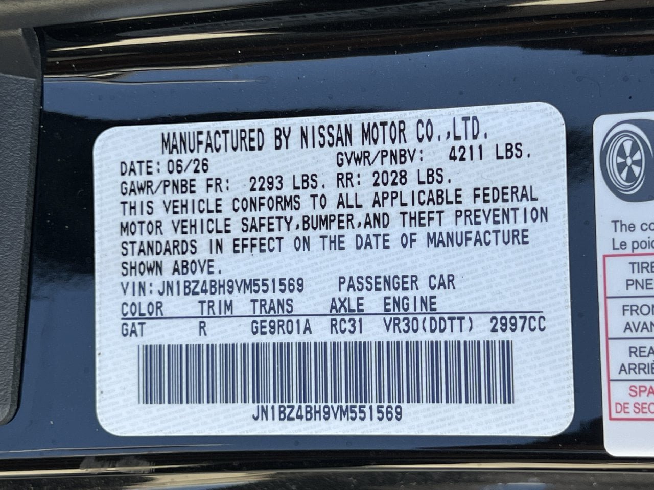 New 2027 Nissan Z Performance RWD image 19