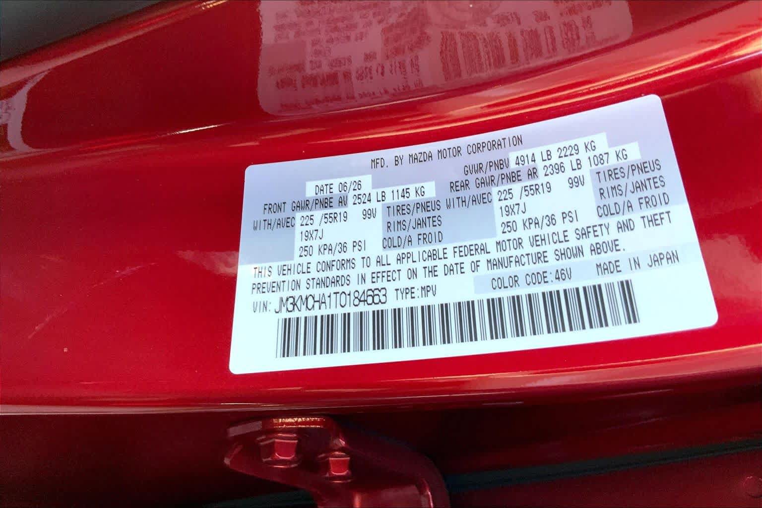 New 2026 MAZDA CX-5 Preferred AWD/4WD image 22