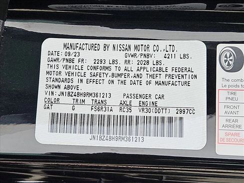 Used 2024 Nissan Z Performance w/ Floor Mat Package RWD image 22