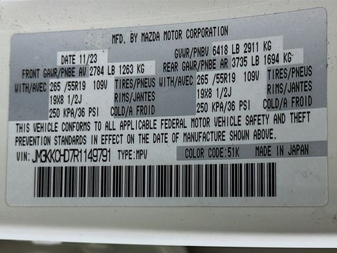 Used 2024 MAZDA CX-90 3.3 Turbo w/ Preferred Plus image 12