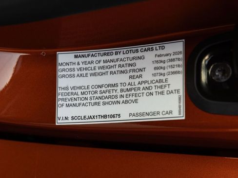 New 2026 Lotus Emira image 56