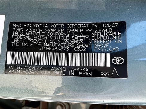 Used 2007 Toyota Camry XLE FWD image 32