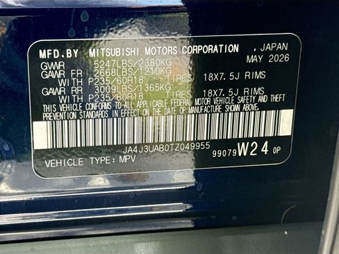 New 2026 Mitsubishi Outlander ES FWD image 33