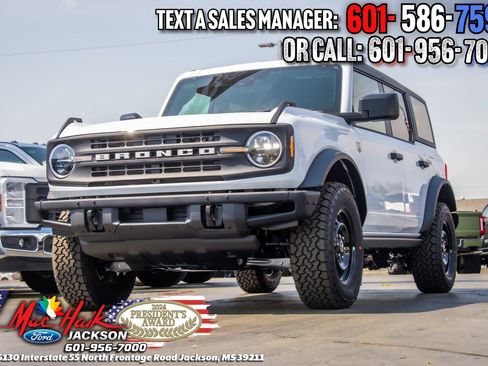 New 2026 Ford Bronco Big Bend w/ Black Diamond Package image 36