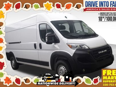 New 2026 RAM ProMaster 2500 w/ Convenience Group