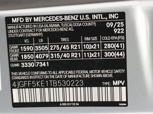 New 2026 Mercedes-Benz GLS 450 4MATIC image 15