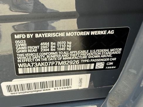 Used 2023 BMW 228i xDrive Gran Coupe w/ Premium Package 2 AWD/4WD image 25