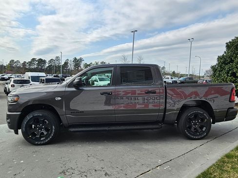 New 2026 RAM 1500 Express image 4