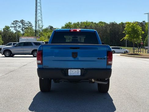 Used 2024 RAM 1500 Classic Warlock image 6