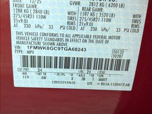 New 2026 Ford Explorer ST image 16