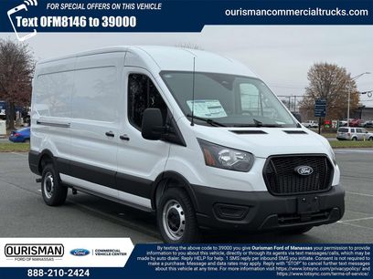 New 2026 Ford Transit 250 148 Medium Roof w/ Load Area Protection Package