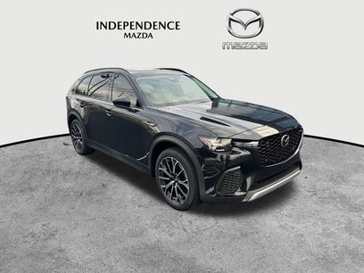 New 2025 MAZDA CX-70 3.3 Turbo w/ Premium Package