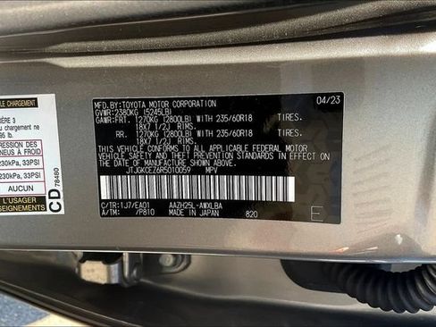 Certified 2024 Lexus NX 350h AWD w/ Cold Area Package image 4