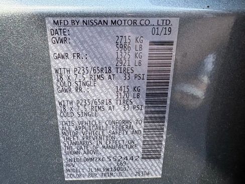 Used 2019 INFINITI QX60 Pure image 33