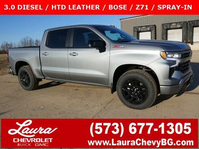 New 2026 Chevrolet Silverado 1500 RST