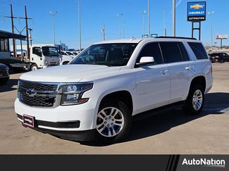 Used 2015 Chevrolet Tahoe LT video 1