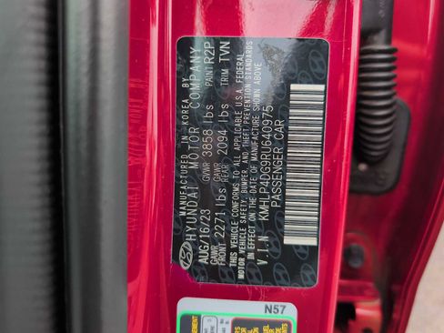 Used 2024 Hyundai Elantra Limited image 27