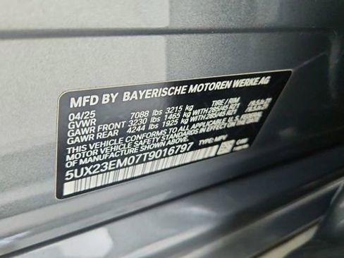 Used 2026 BMW X7 xDrive40i image 67