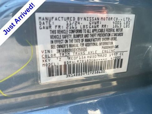 Used 2025 Nissan Sentra SR FWD image 27