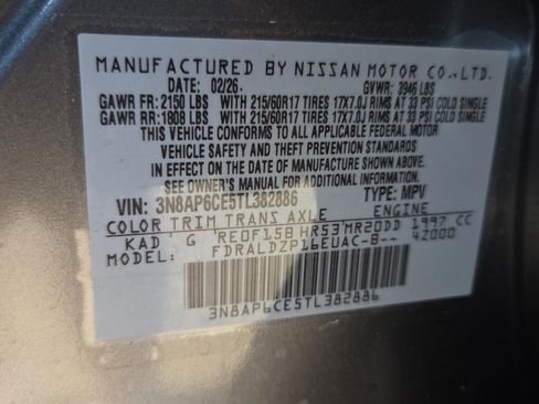New 2026 Nissan Kicks SV FWD image 19