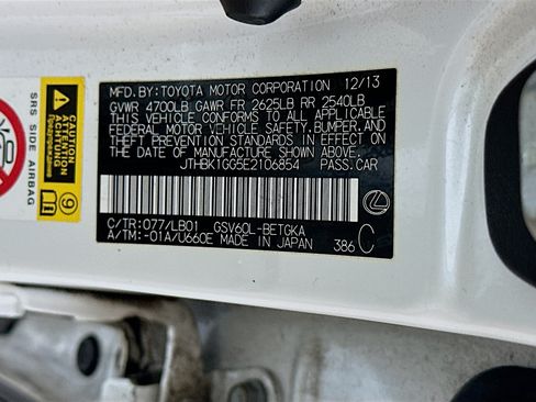 Used 2014 Lexus ES 350 w/ Luxury Package FWD image 12