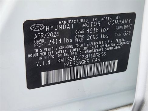 Used 2025 Genesis G70 2.5T image 32