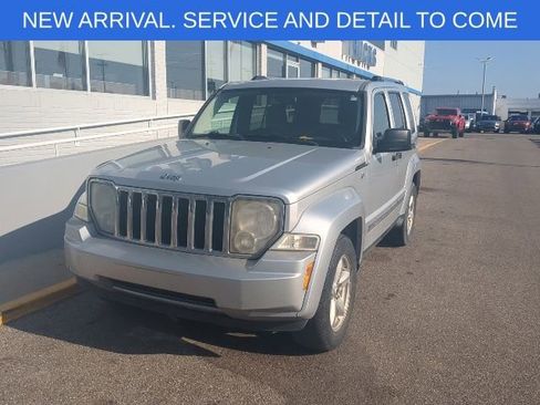 Used 2009 Jeep Liberty Limited w/ Premium Group AWD/4WD image 1