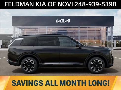 New 2027 Kia Telluride S AWD/4WD image 7