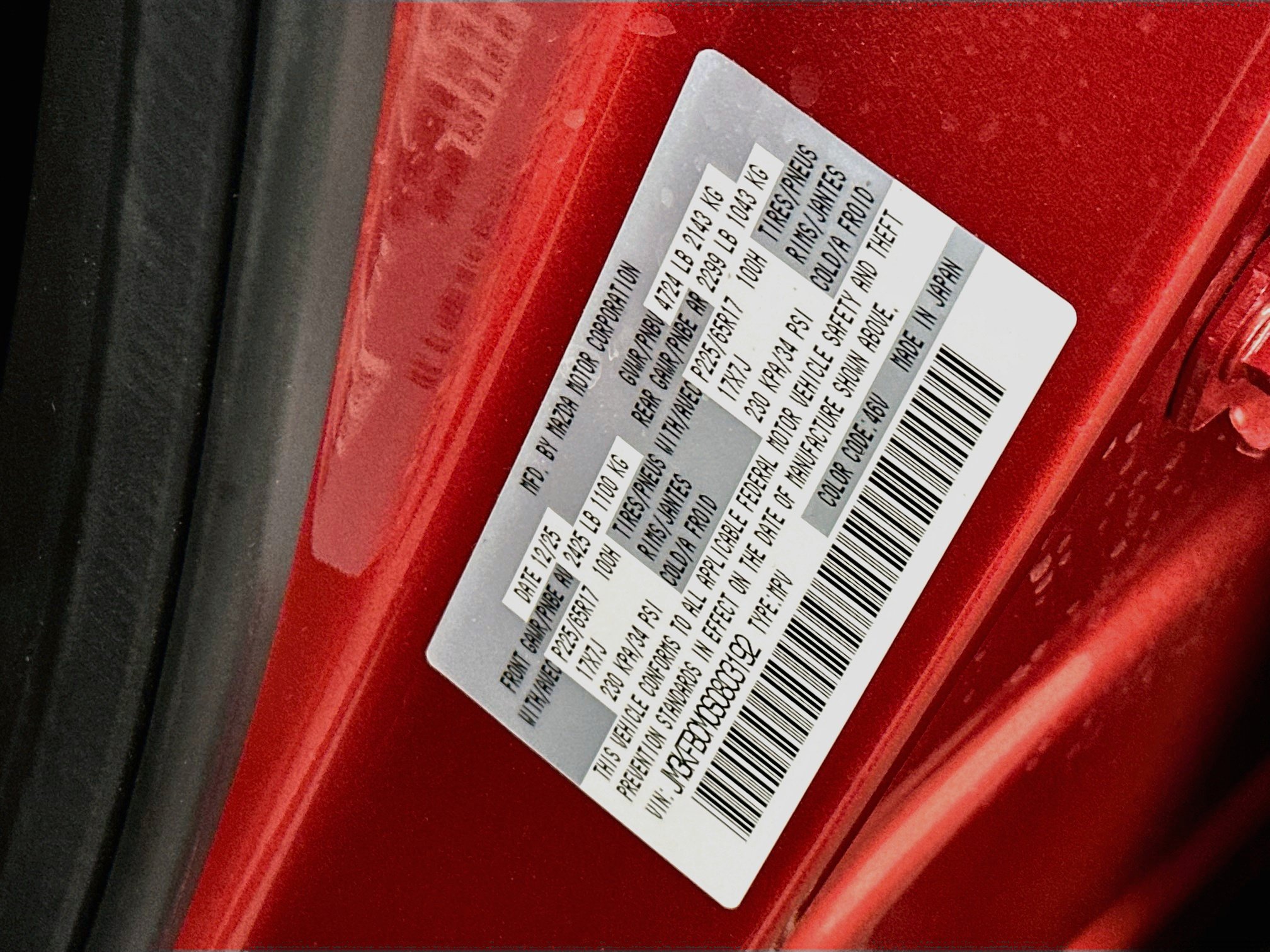 Used 2025 MAZDA CX-5 AWD 2.5 S w/ Preferred Package image 12