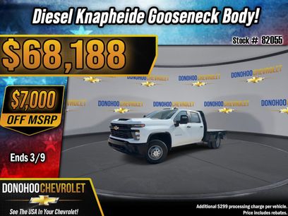 New 2026 Chevrolet Silverado 3500 W/T w/ WT Convenience Package