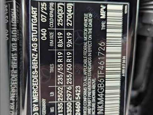 Used 2026 Mercedes-Benz GLC 300 image 17