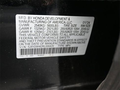 Used 2024 Acura MDX FWD w/ Technology Package image 18