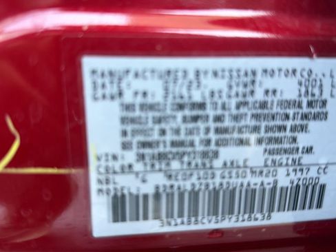 Certified 2023 Nissan Sentra SV w/ All-Weather Package FWD image 23