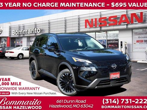 New 2026 Nissan Rogue Dark Armor AWD/4WD image 1