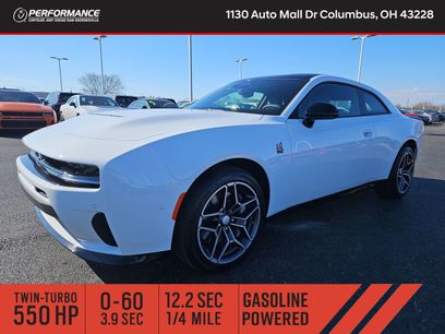 New 2026 Dodge Charger Scat Pack