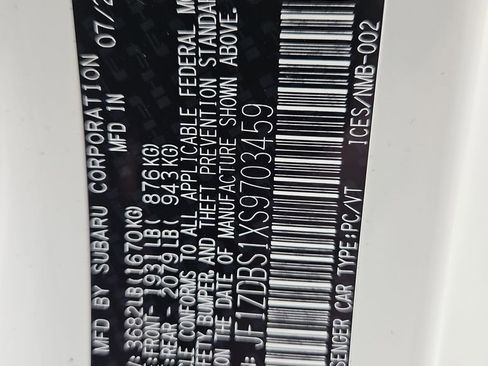 New 2025 Subaru BRZ tS image 28