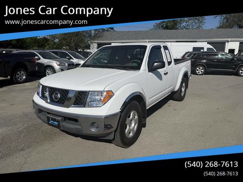 Used 2008 Nissan Frontier SE w/ SE Value Truck Pkg image 1