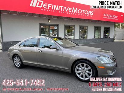 Used 2007 Mercedes-Benz S 550