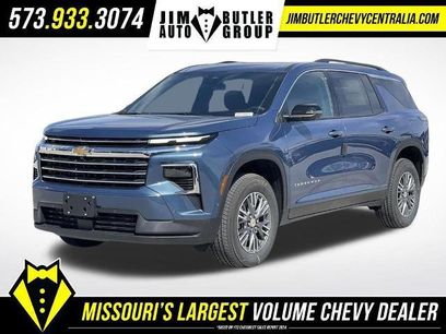 New 2025 Chevrolet Traverse LT w/ Enhanced Driving Package