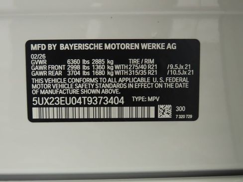 New 2026 BMW X5 xDrive40i w/ M Sport Package image 31