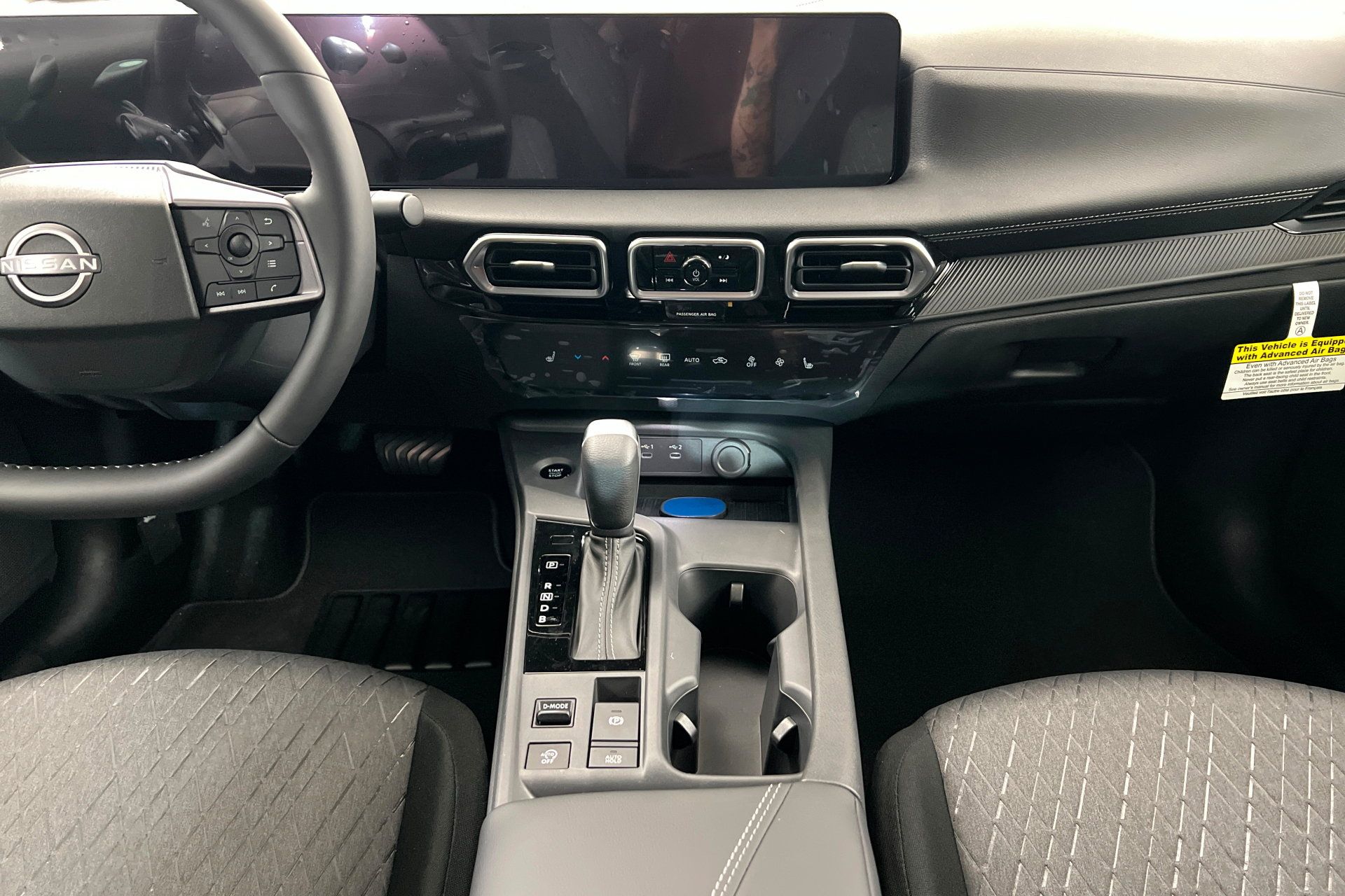 New 2027 Nissan Sentra SV w/ SV Convenience Package FWD image 13