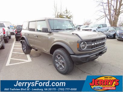 New 2025 Ford Bronco Big Bend