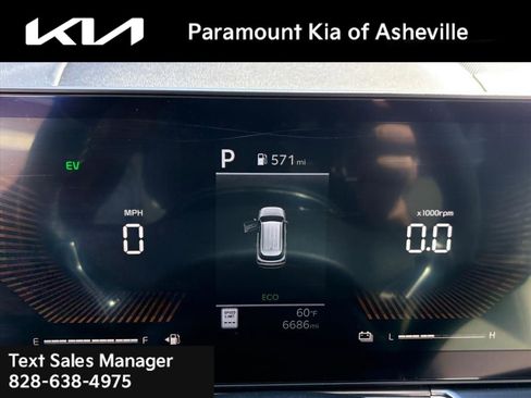 Used 2025 Kia Sorento EX image 8