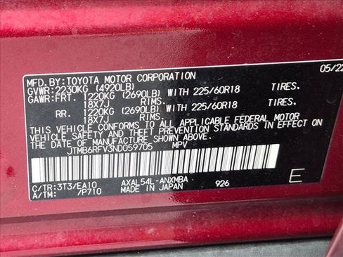Used 2022 Toyota RAV4 XLE Premium AWD/4WD image 24