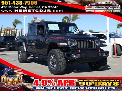 New 2026 Jeep Gladiator Mojave