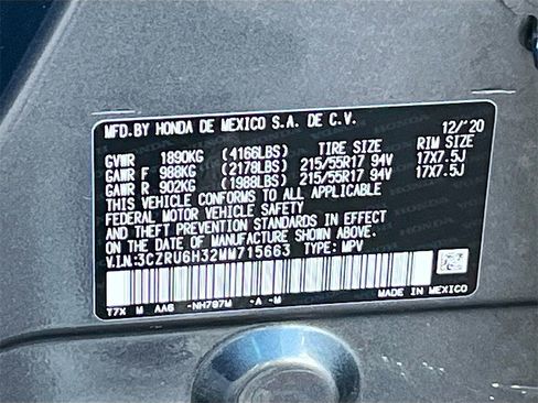 Used 2021 Honda HR-V LX image 29